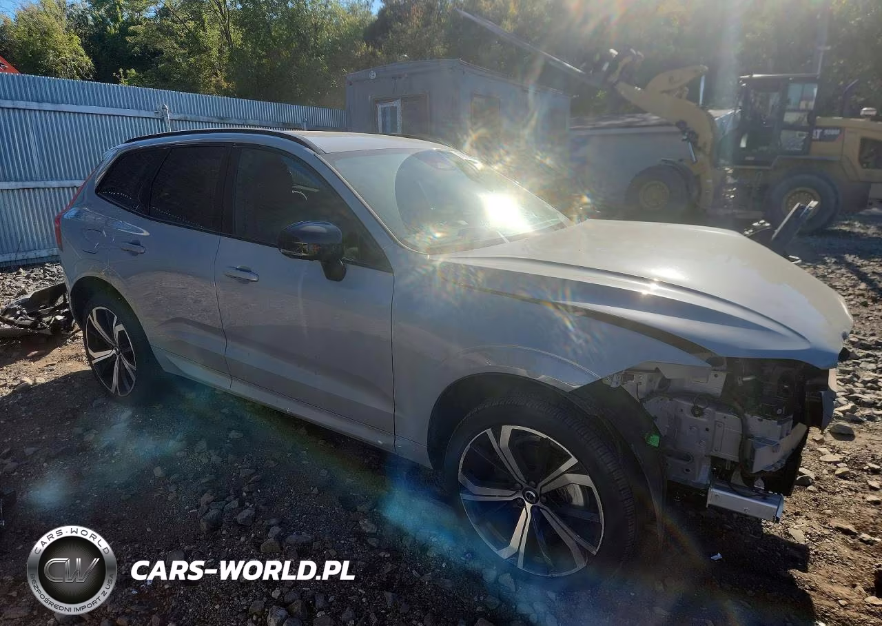 2025 Volvo Xc60 Ultra VIN:YV4M12RM5S1108138 - 4