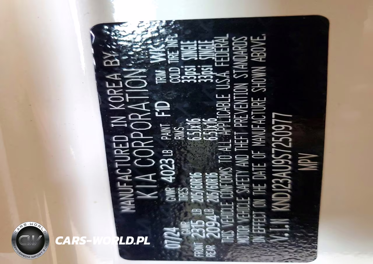 2025 Kia Soul S VIN:KNDJ23AU9S7250977 - 13