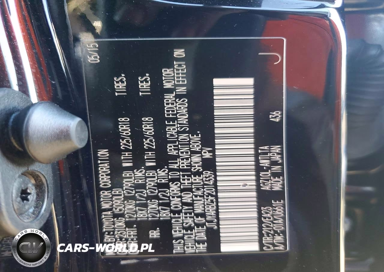 2015 Lexus Nx 200T VIN:JTJYARBZ5F2014339 - 14