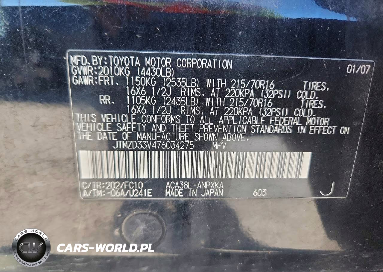 2007 Toyota Rav4 Base VIN:JTMZD33V476034275 - 12