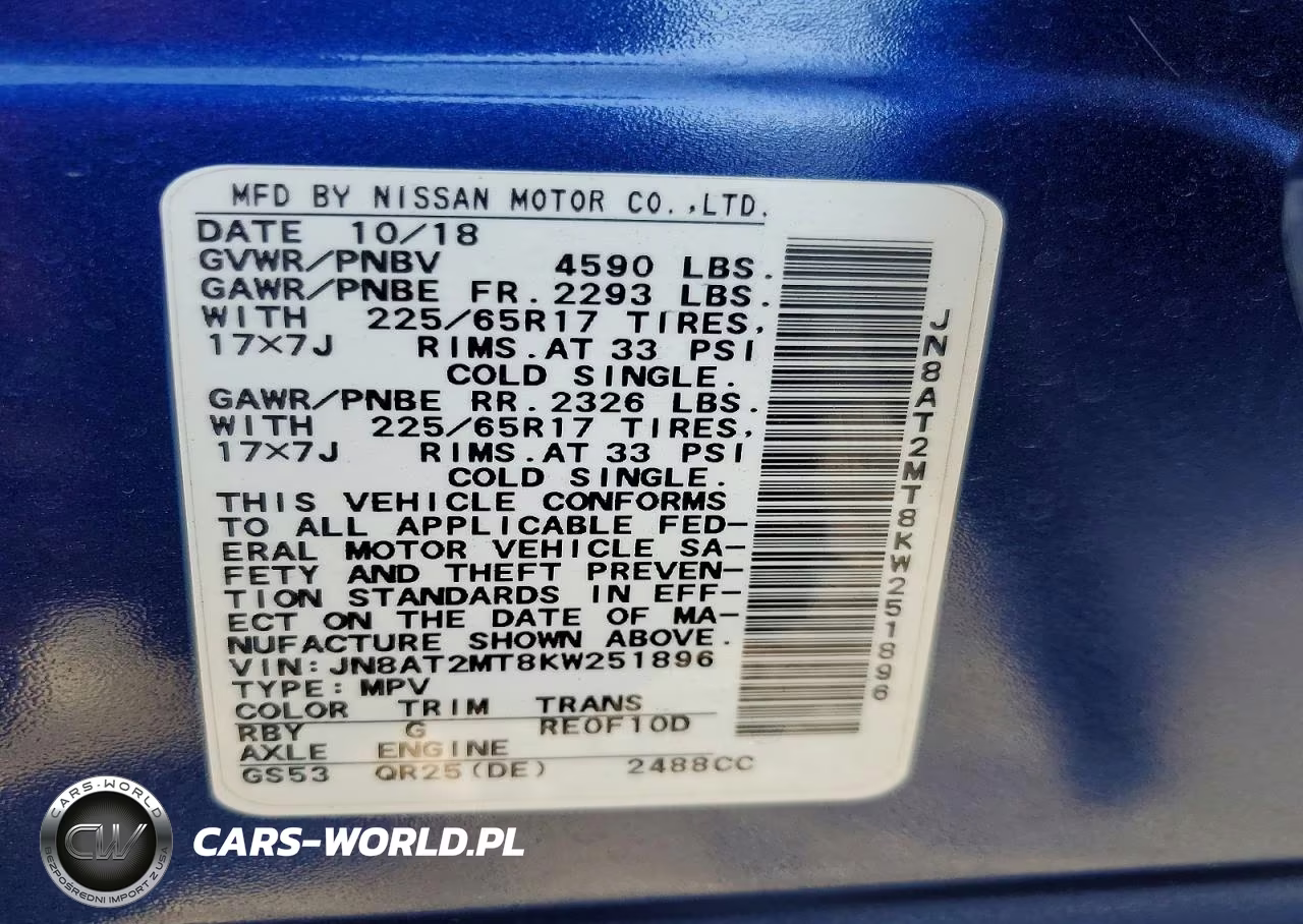 2019 Nissan Rogue S VIN:JN8AT2MT8KW251896 - 13