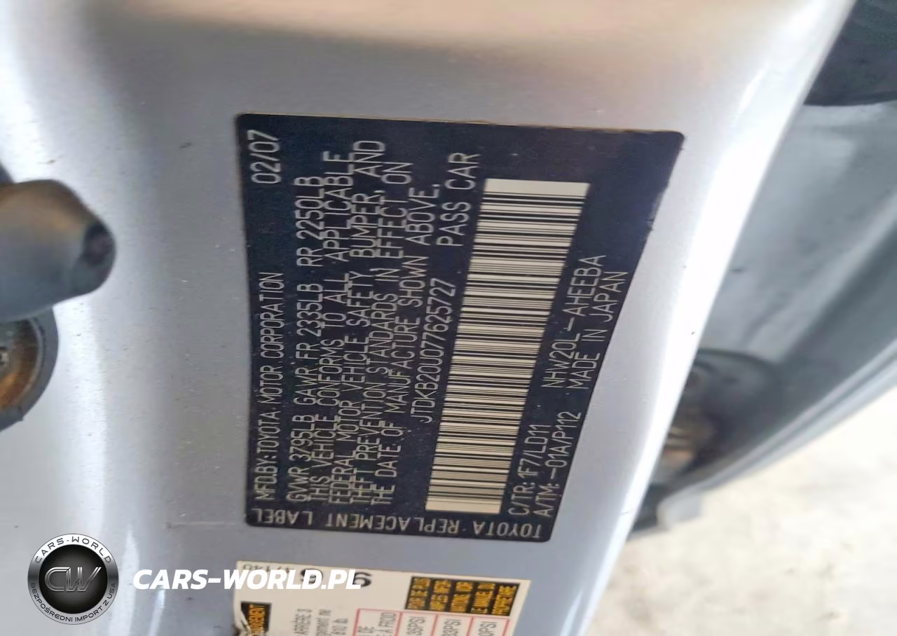 2007 Toyota Prius Touring VIN:JTDKB20U077625727 - 12