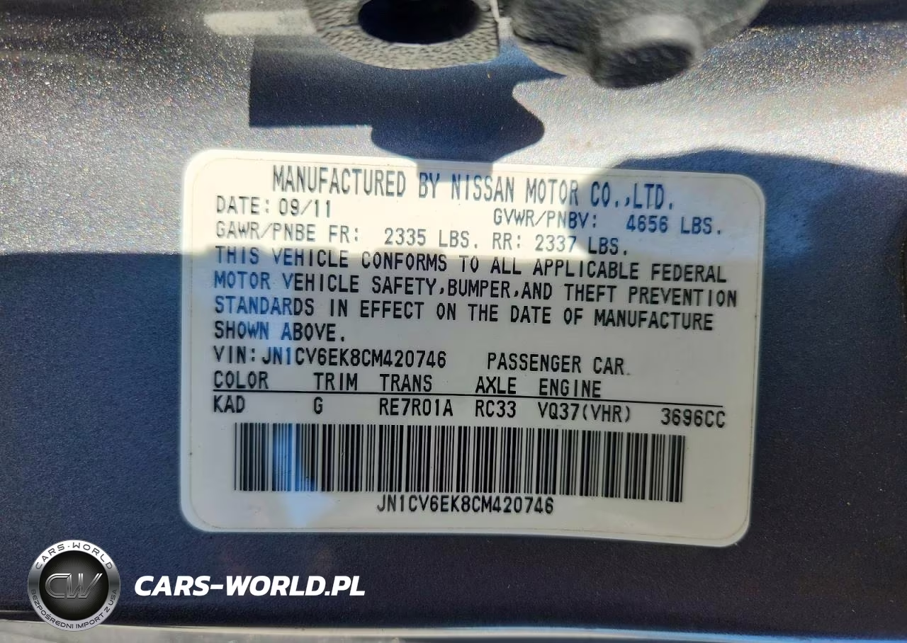 2012 Infiniti G37 Coupe Base VIN:JN1CV6EK8CM420746 - 12