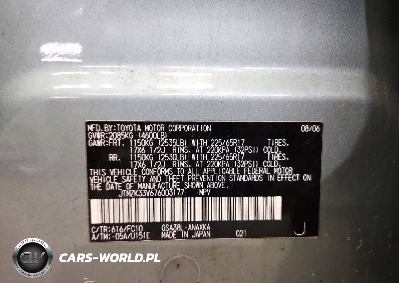 2007 Toyota Rav4 Base VIN:JTMZK33V676003177 - 13