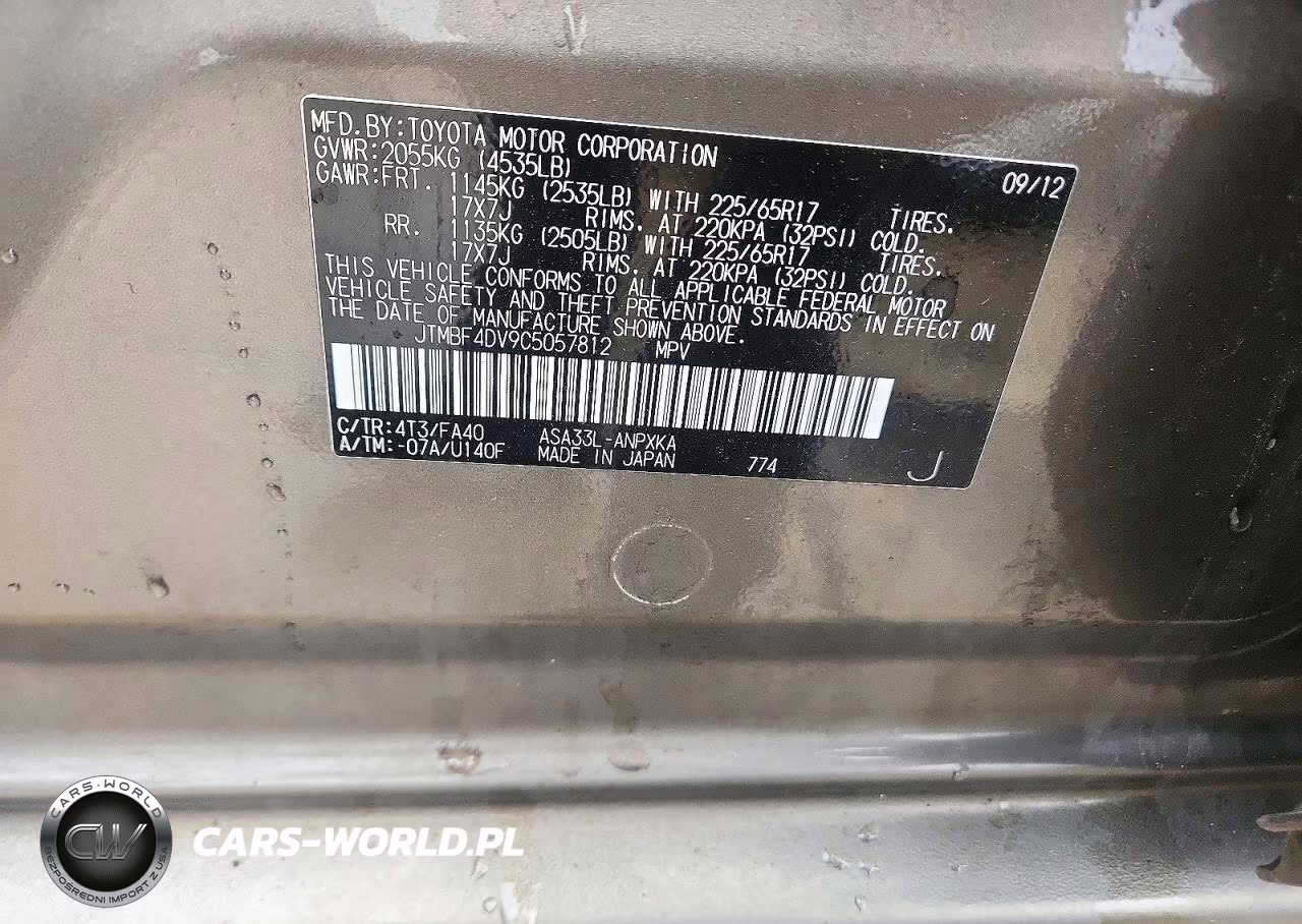 2012 Toyota Rav4 VIN:JTMBF4DV9C5057812 - 13