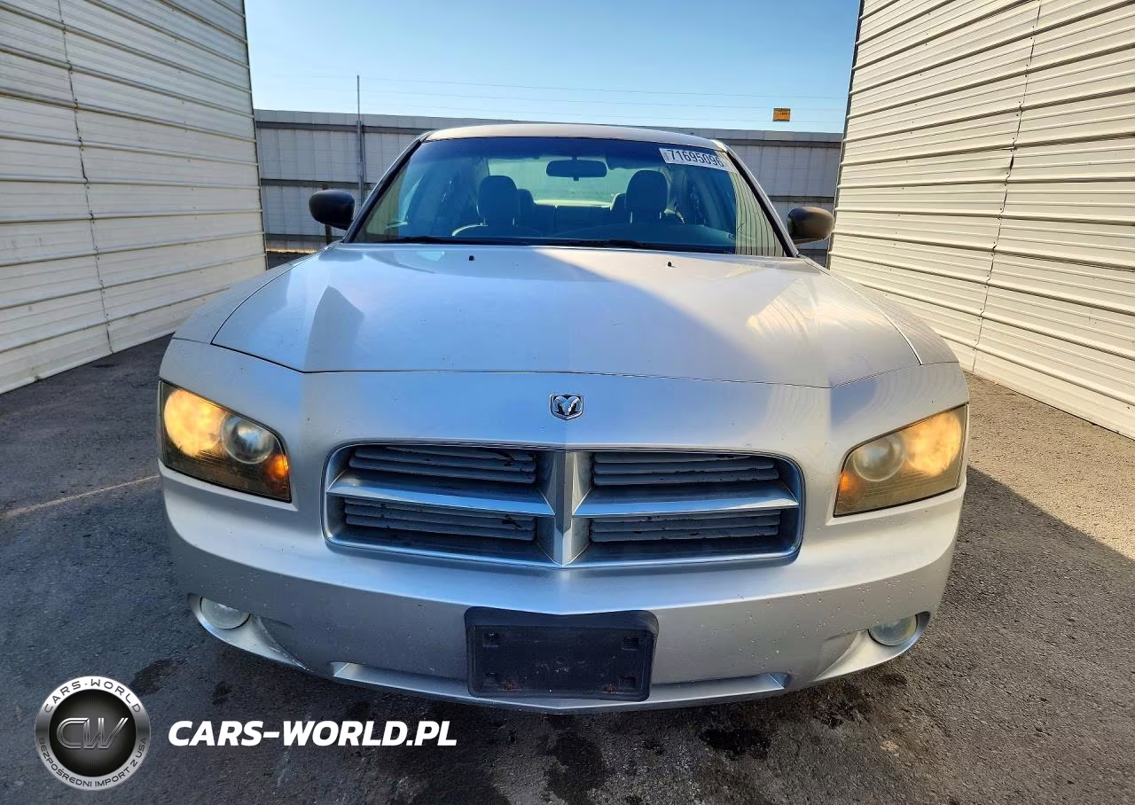 2006 Dodge Charger Se VIN:2B3KA43G66H237992 - 5