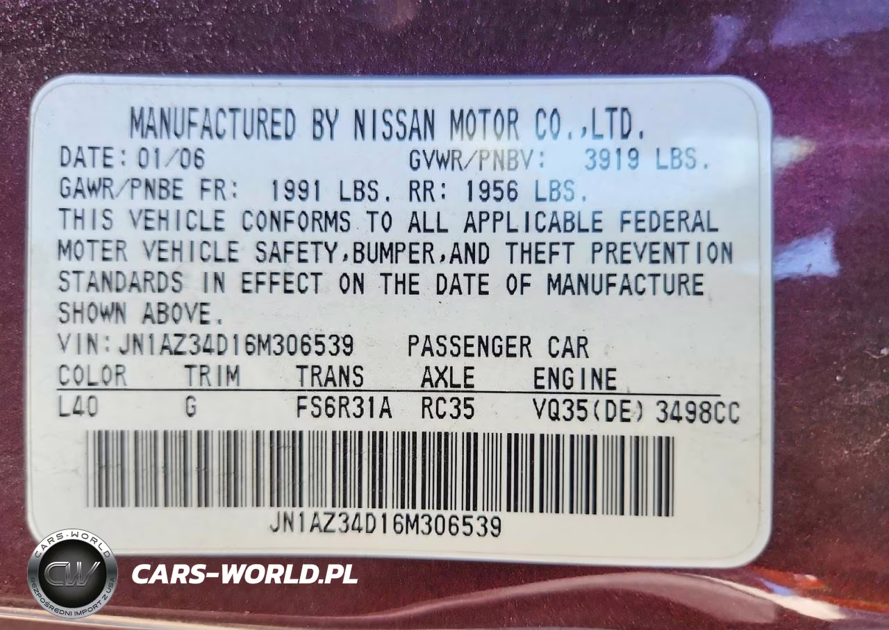 2006 Nissan 350Z Base VIN:JN1AZ34D16M306539 - 12