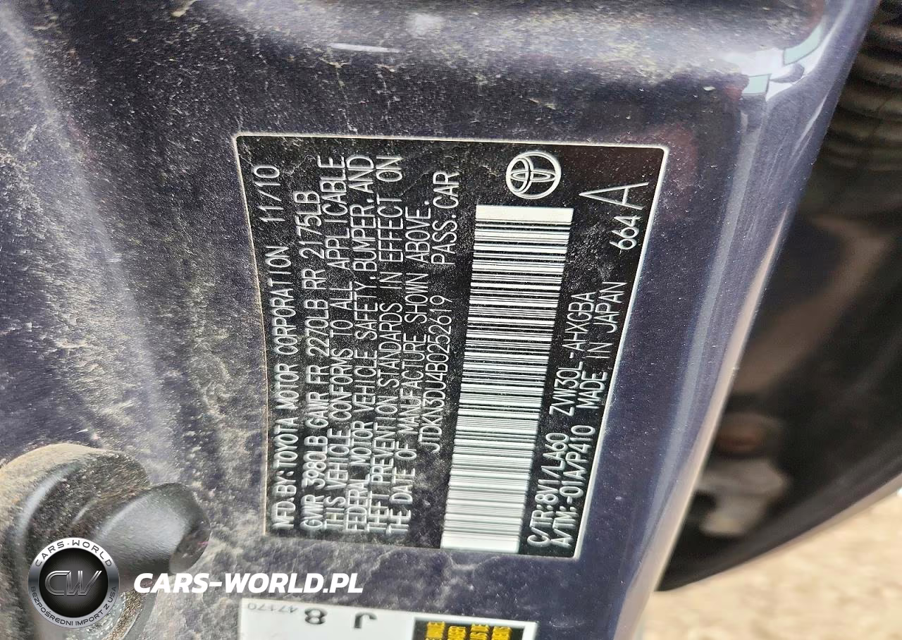 2011 Toyota Prius Four VIN:JTDKN3DU4B0252619 - 12