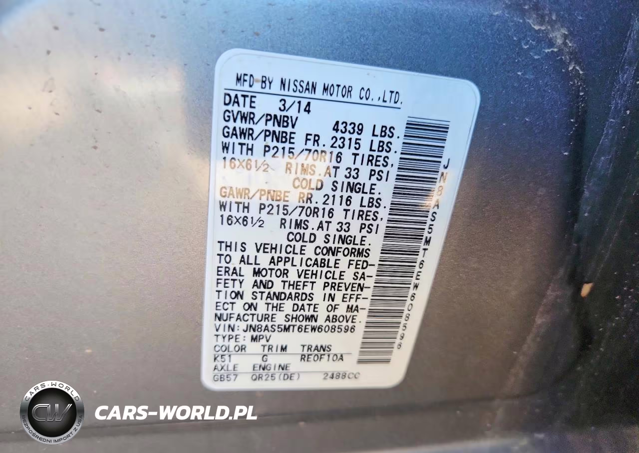 2014 Nissan Rogue Select S VIN:JN8AS5MT6EW608596 - 12