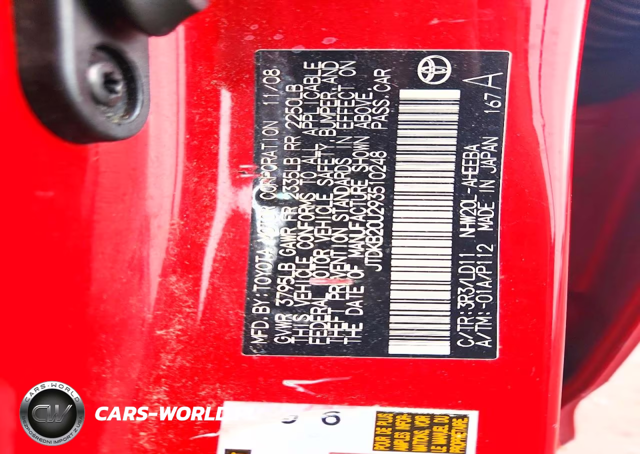 2009 Toyota Prius Touring VIN:JTDKB20U293510248 - 12