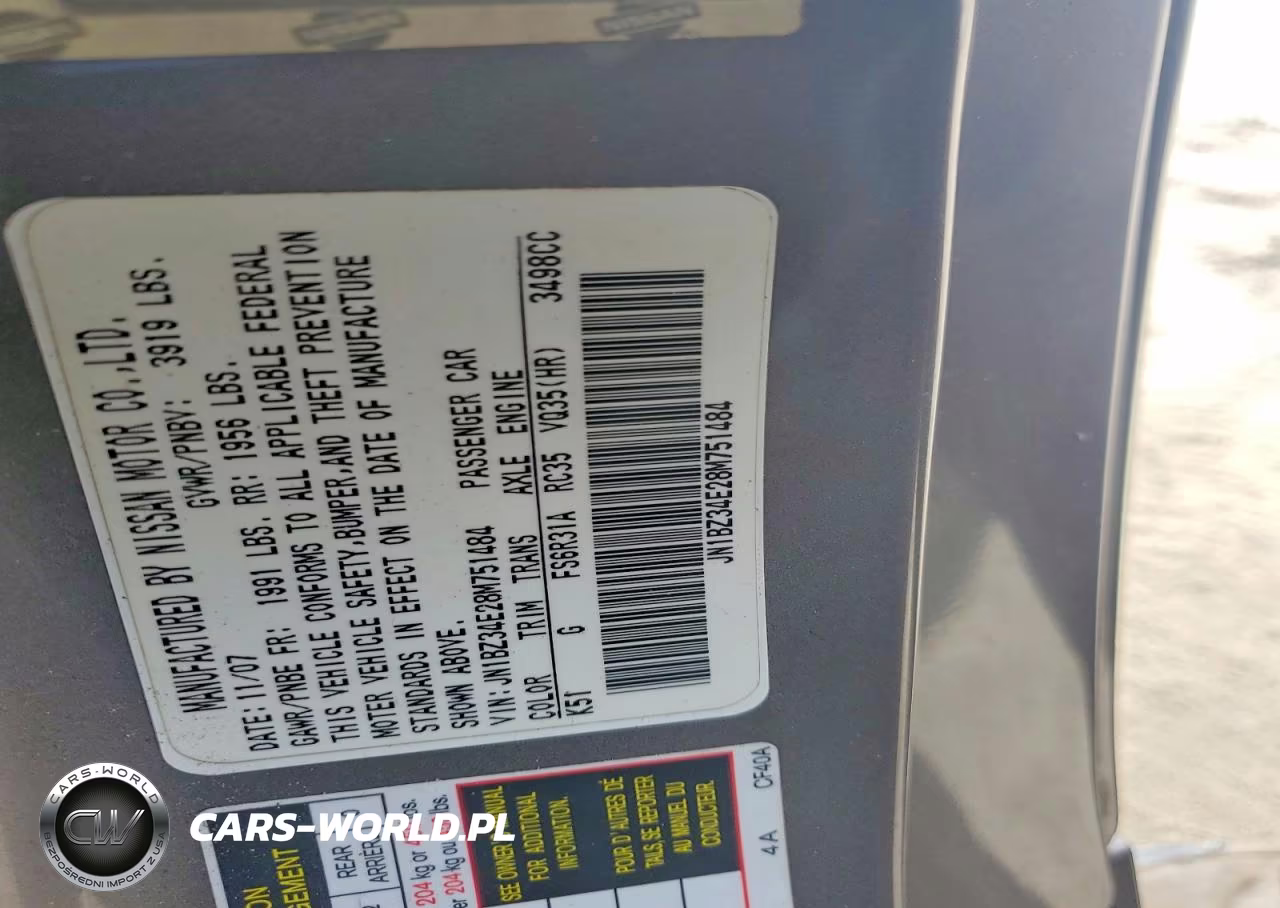 2008 Nissan 350Z Base VIN:JN1BZ34E28M751484 - 13