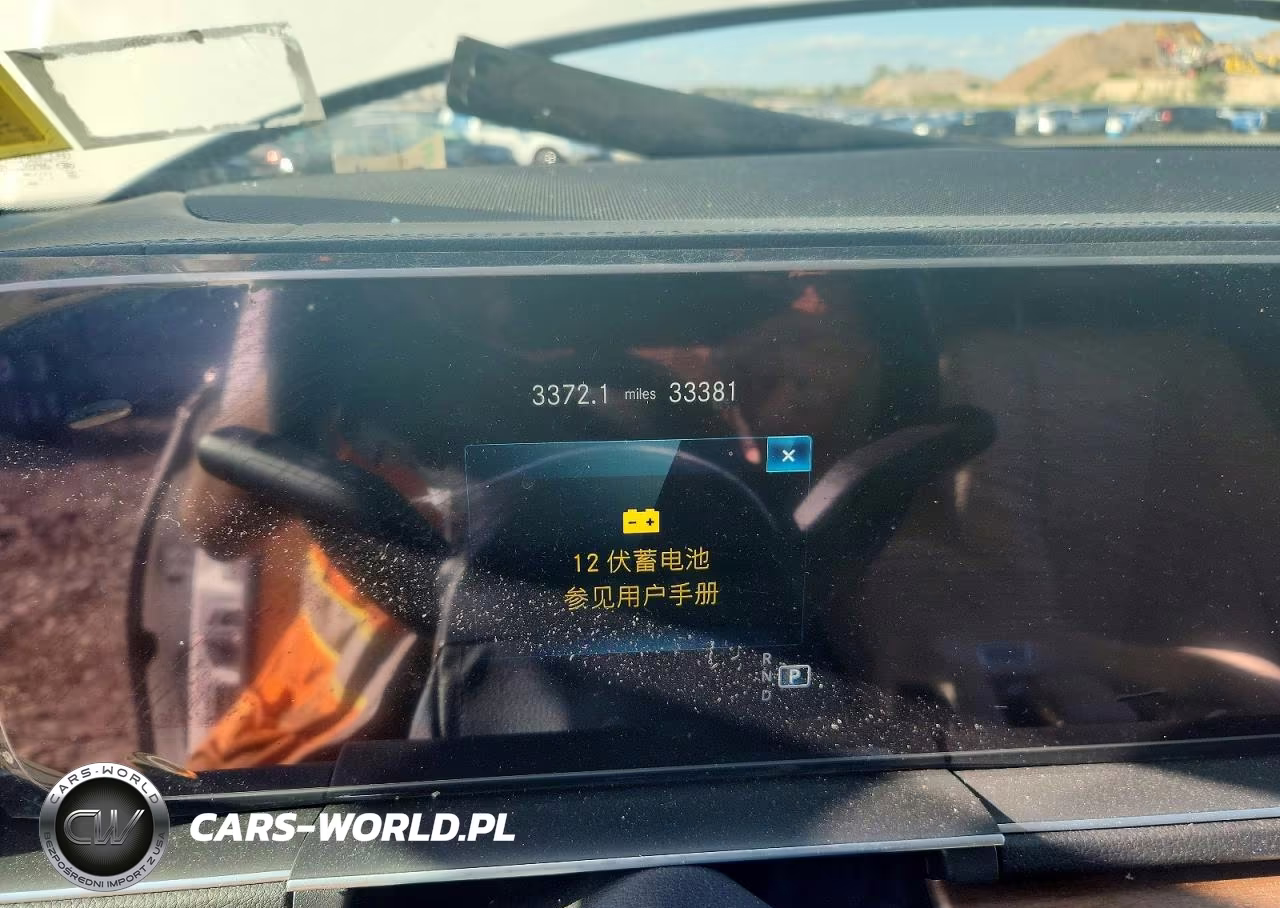 2023 Mercedes-Benz Gls 450 4Matic VIN:4JGFF5KE3PA982637 - 9
