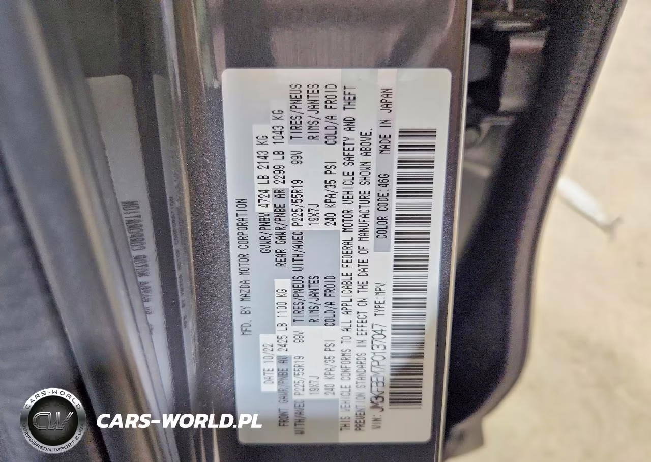 2023 Mazda Cx-5 Premium Plus VIN:JM3KFBEM7P0137047 - 13