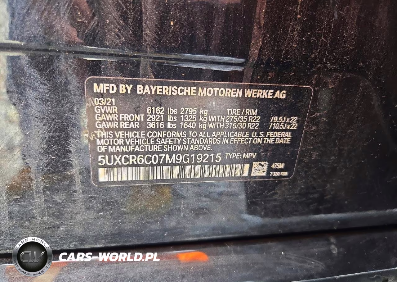 2021 BMW X5 xDrive40I VIN:5UXCR6C07M9G19215 - 13