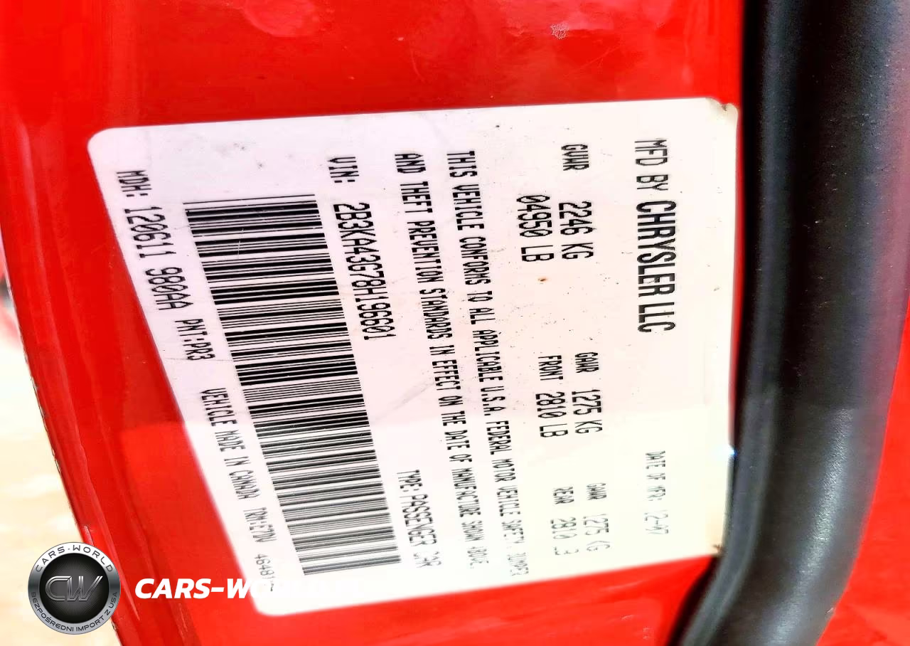 2008 Dodge Charger VIN:2B3KA43G78H196601 - 13