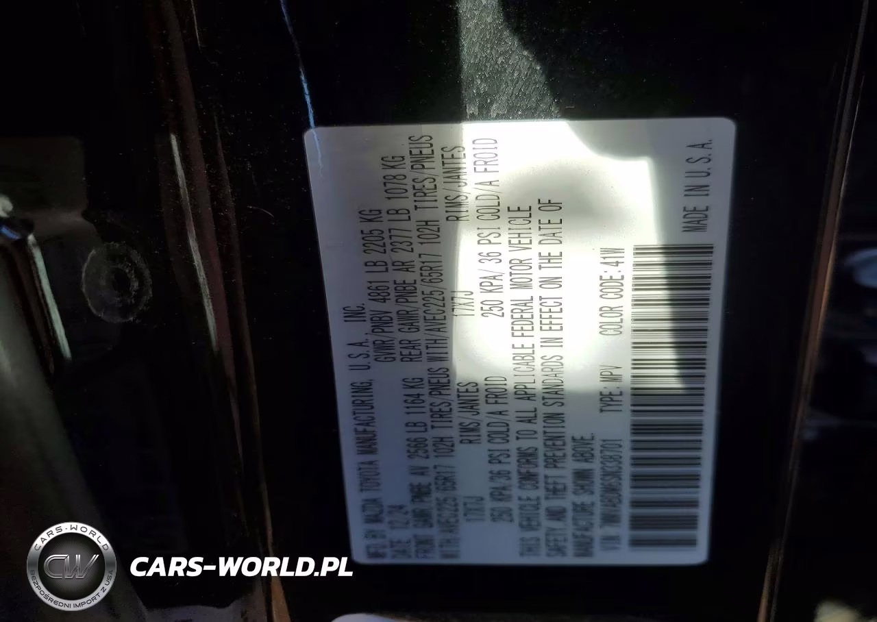 2025 Mazda Cx-50 Premium VIN:7MMVABDM6SN338701 - 13