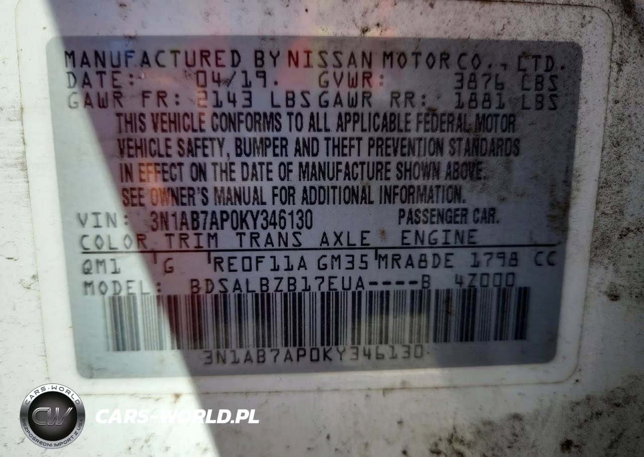 2019 Nissan Sentra S VIN:3N1AB7AP0KY346130 - 12