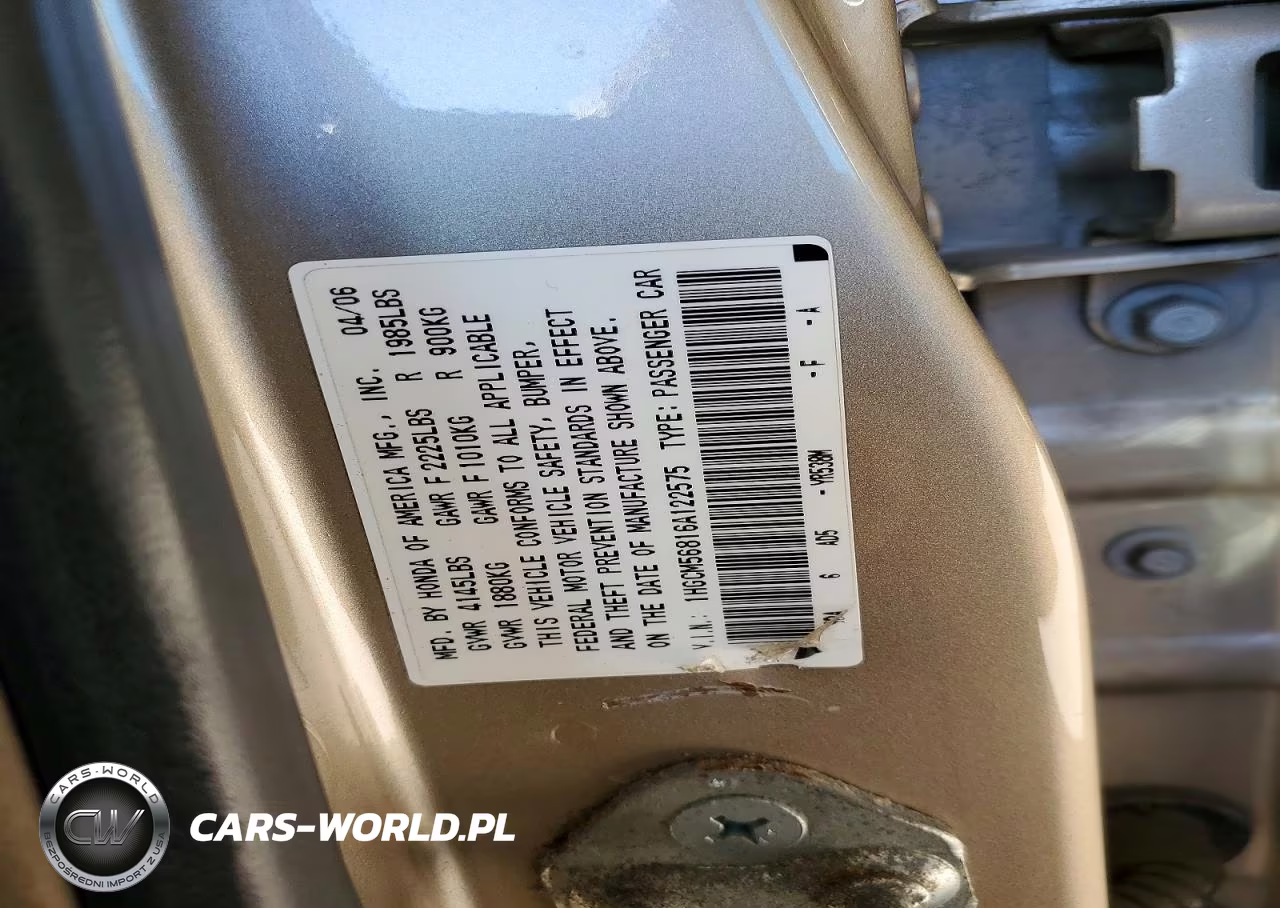 2006 Honda Accord Ex VIN:1HGCM56816A122575 - 12