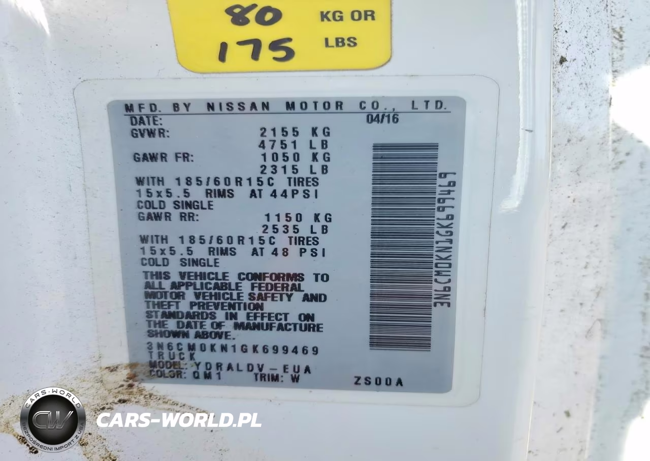 2016 Nissan Nv200 S VIN:3N6CM0KN1GK699469 - 14