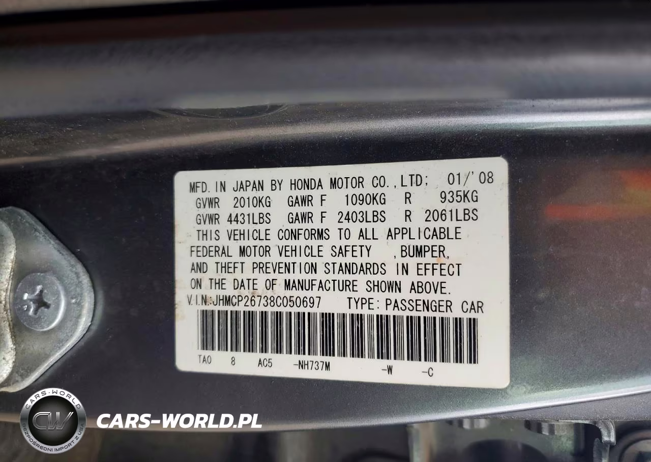 2008 Honda Accord Ex VIN:JHMCP26738C050697 - 13