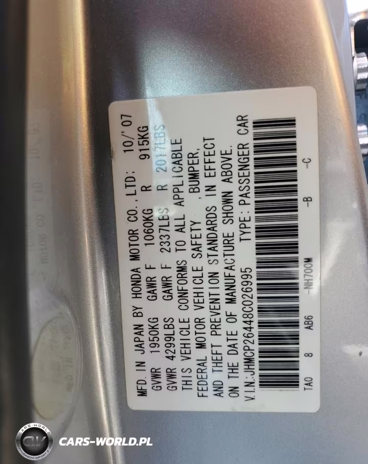2008 Honda Accord Lxp VIN:JHMCP26448C026995 - 12