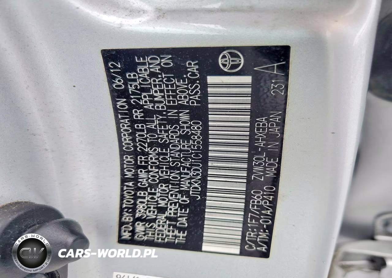 2012 Toyota Prius Two VIN:JTDKN3DU1C1558480 - 13