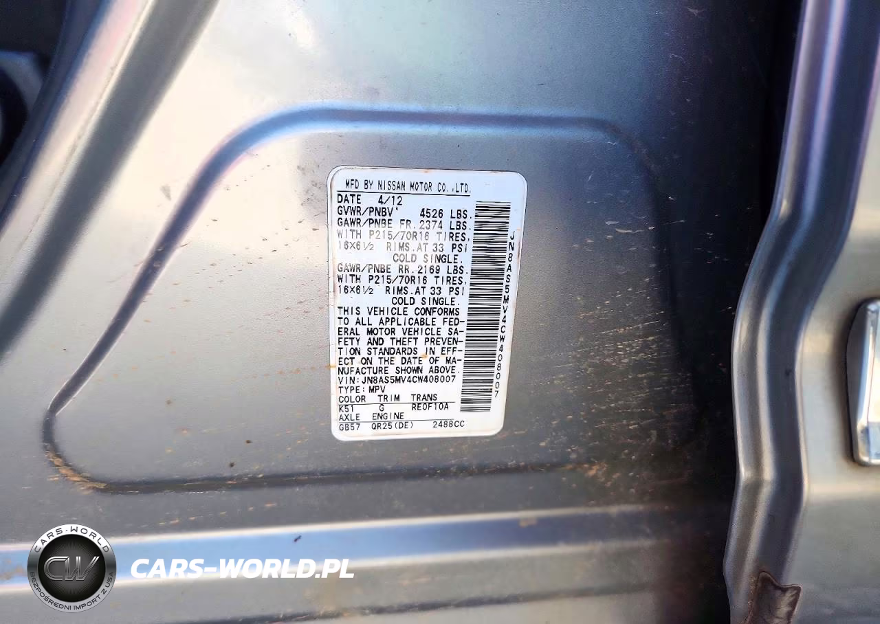 2012 Nissan Rogue S VIN:JN8AS5MV4CW408007 - 12