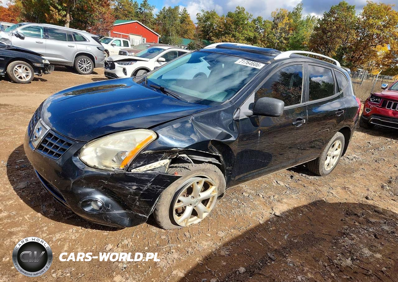 2008 Nissan Rogue S – zdjęcie 1 z 13
