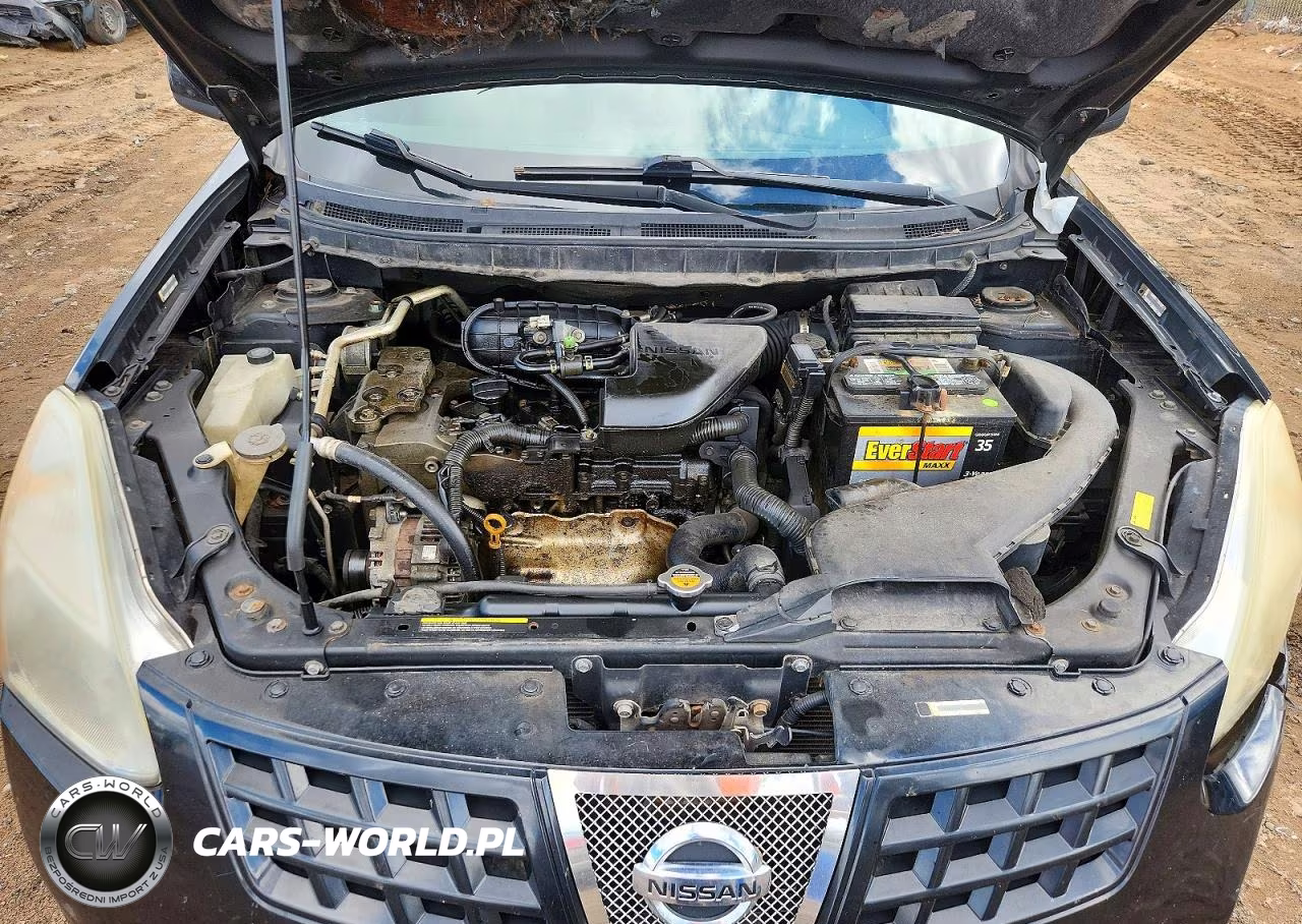 2008 Nissan Rogue S VIN:JN8AS58VX8W409969 - 12
