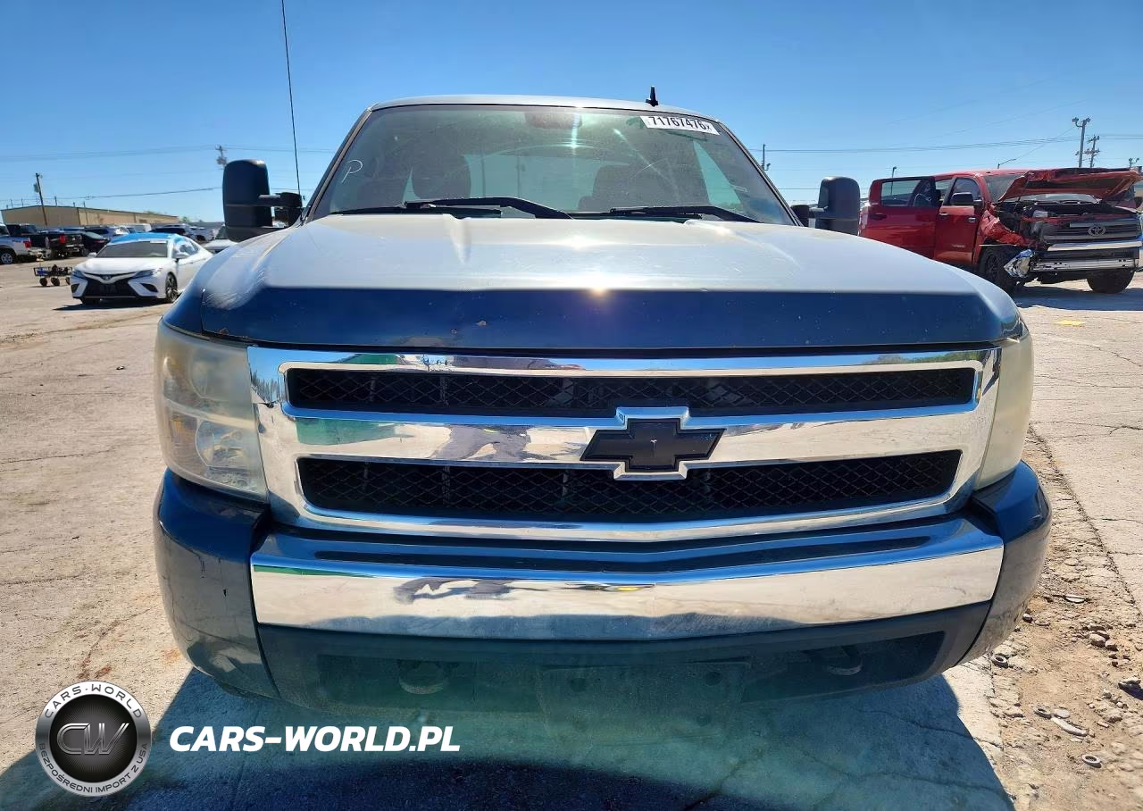 2008 Chevrolet Silverado K1500 VIN:2GCEK19C281319712 - 5