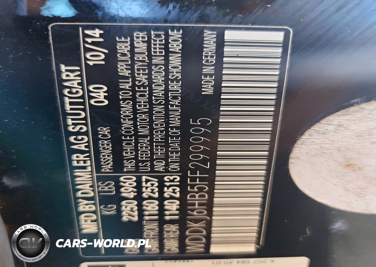 2015 Mercedes-Benz E 400 4Matic VIN:WDDKJ6HB5FF299995 - 12
