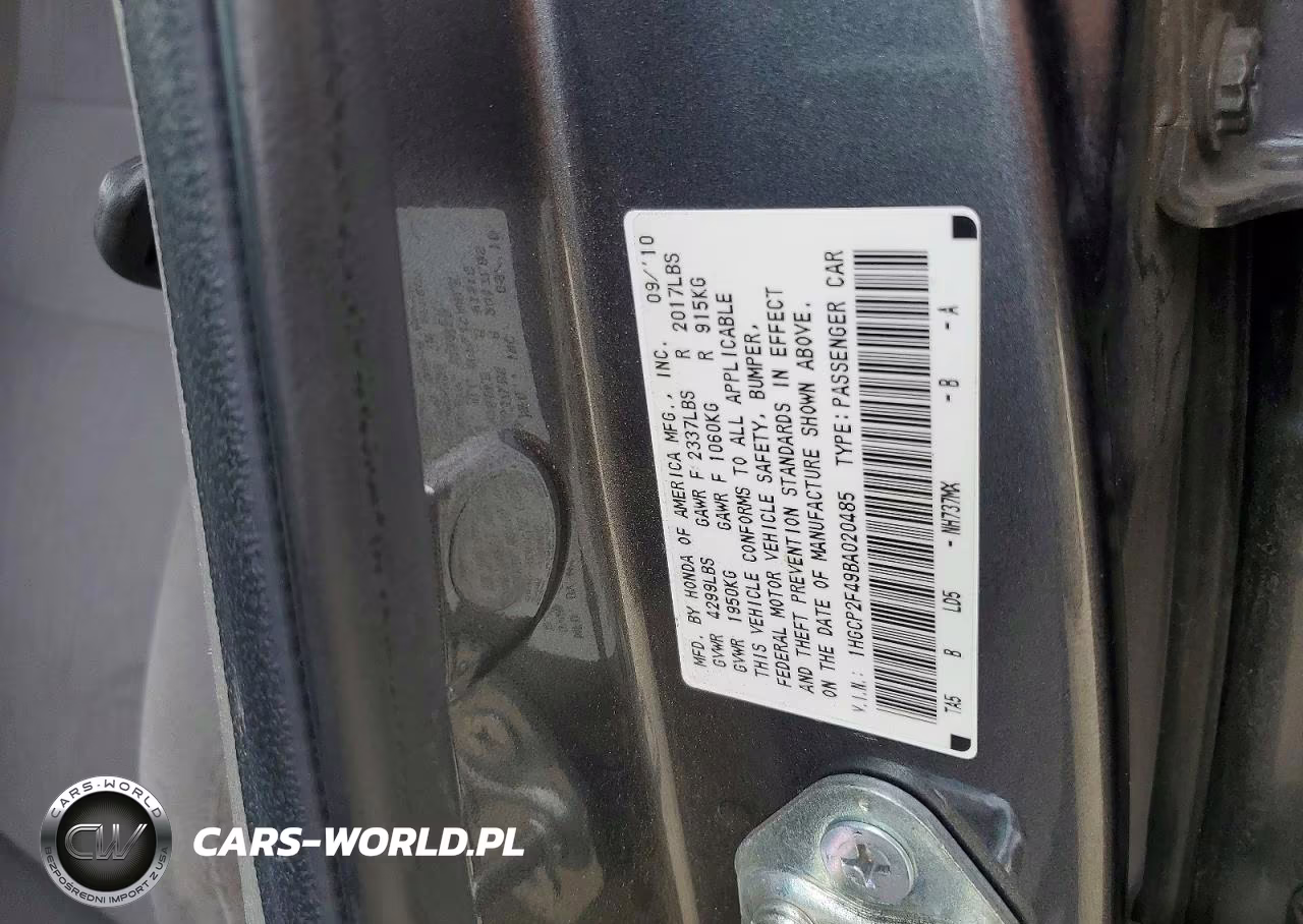 2011 Honda Accord Lxp VIN:1HGCP2F49BA020485 - 13