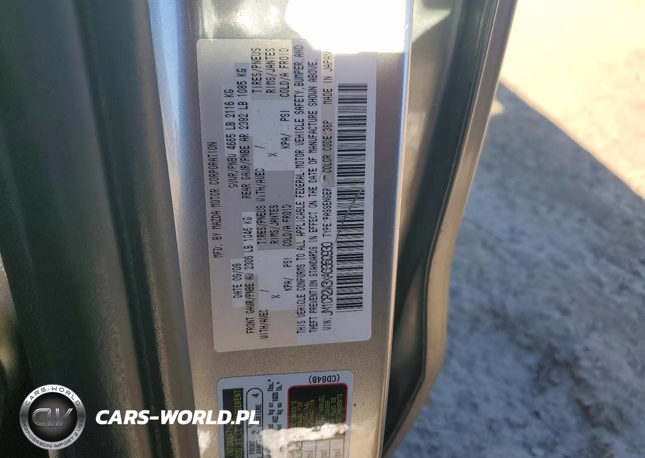 2010 Mazda 5 VIN:JM1CR2W3XA0360930 - 13