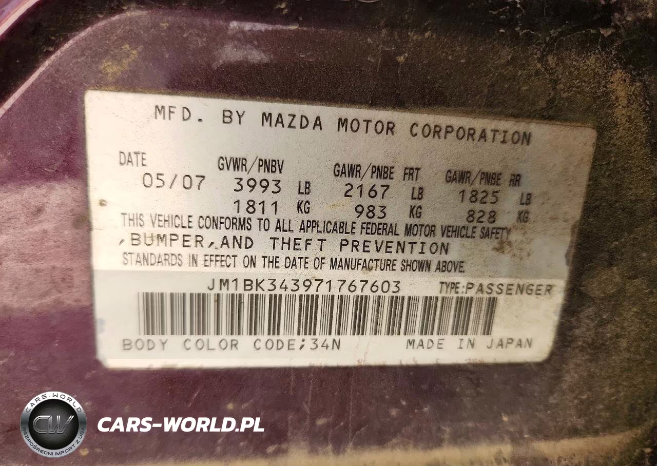 2007 Mazda 3 Hatchback VIN:JM1BK343971767603 - 12
