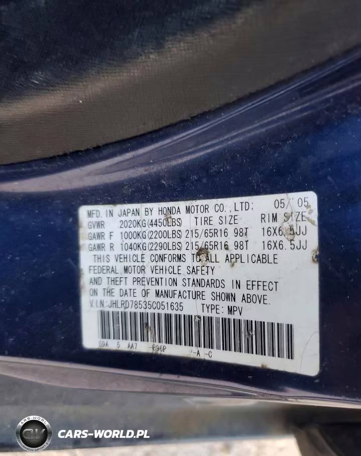 2005 Honda Cr-V Lx VIN:JHLRD78535C051635 - 13