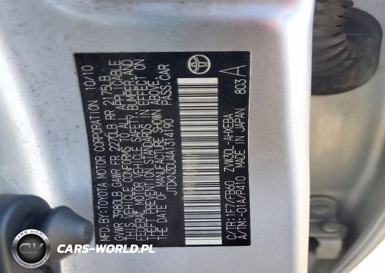 2010 Toyota Prius Ii VIN:JTDKN3DU4A1314190 - 12