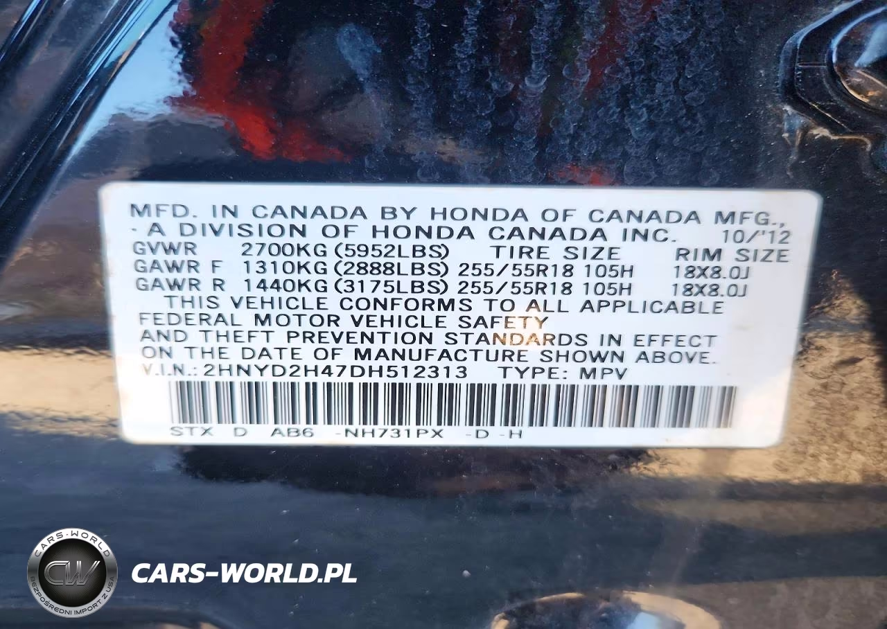 2013 Acura Mdx Technology VIN:2HNYD2H47DH512313 - 13