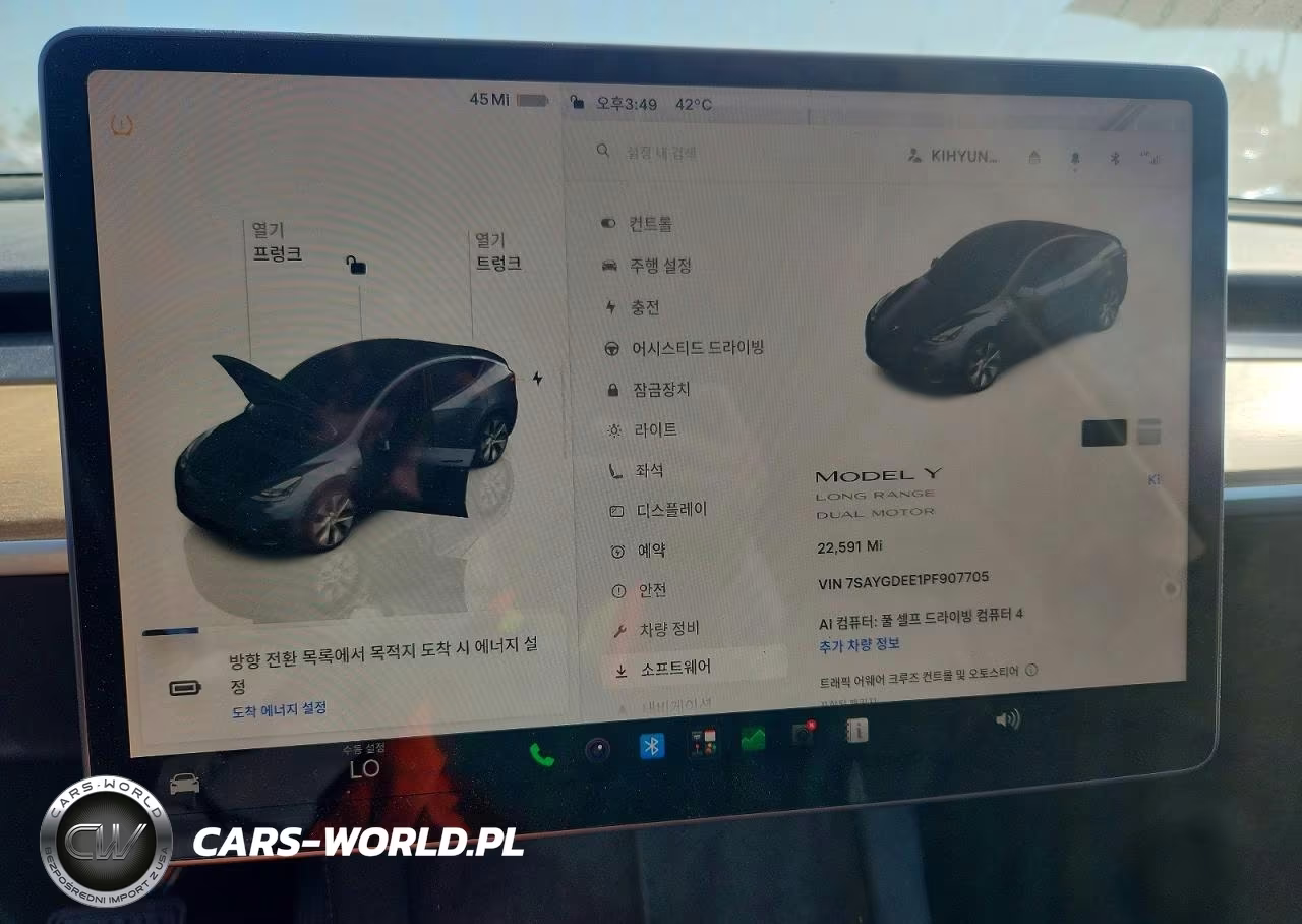 2023 Tesla Model Y VIN:7SAYGDEE1PF907705 - 9