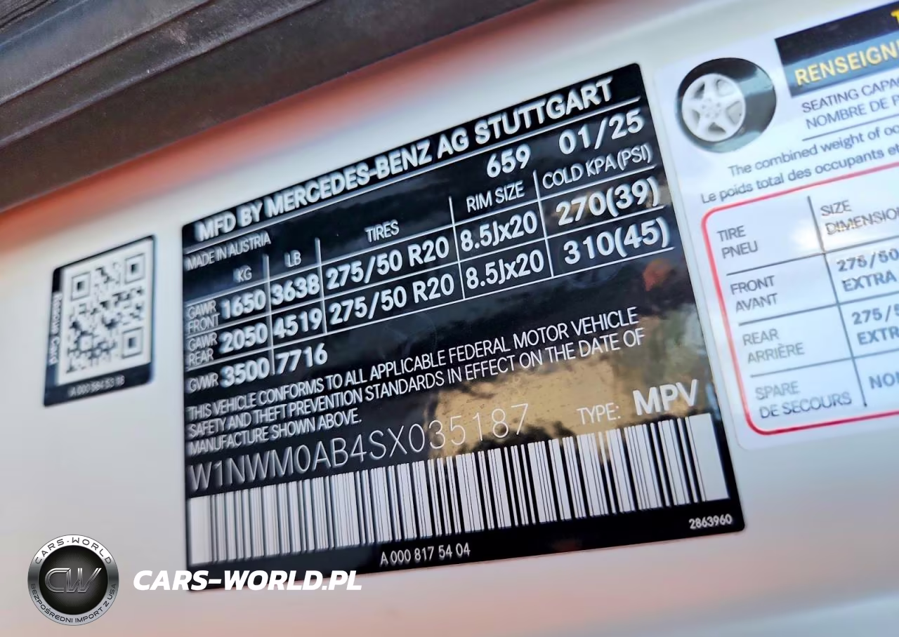 2025 Mercedes-Benz G 580E VIN:W1NWM0AB4SX035187 - 13