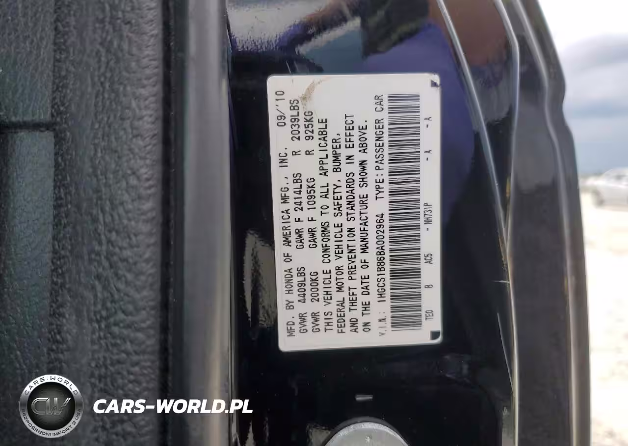 2011 Honda Accord Exl VIN:1HGCS1B86BA002964 - 12