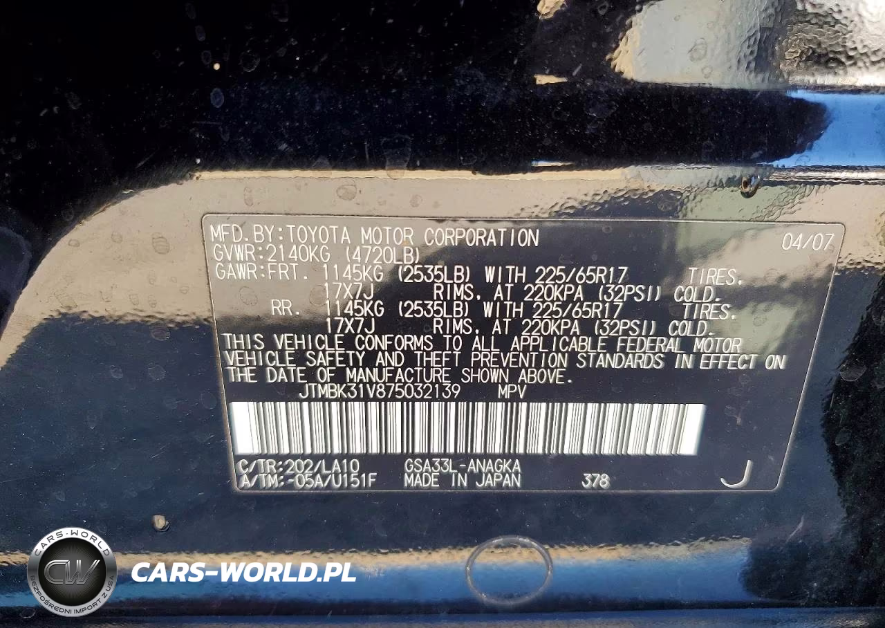 2007 Toyota Rav4 Limited VIN:JTMBK31V875032139 - 13