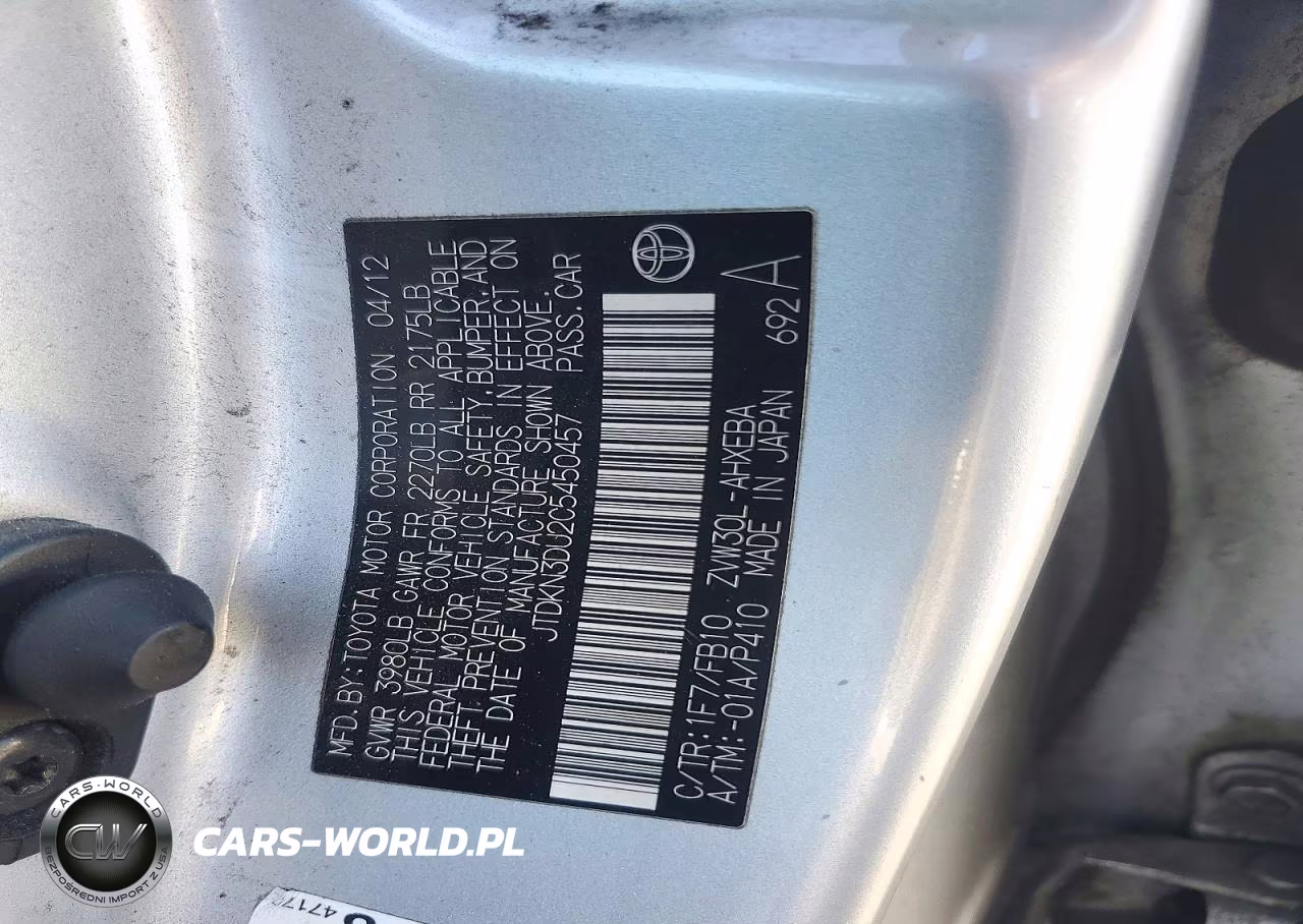 2012 Toyota Prius Two VIN:JTDKN3DU2C5450457 - 12