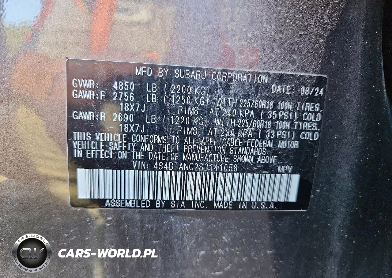 2025 Subaru Outback Limited VIN:4S4BTANC2S3141058 - 12