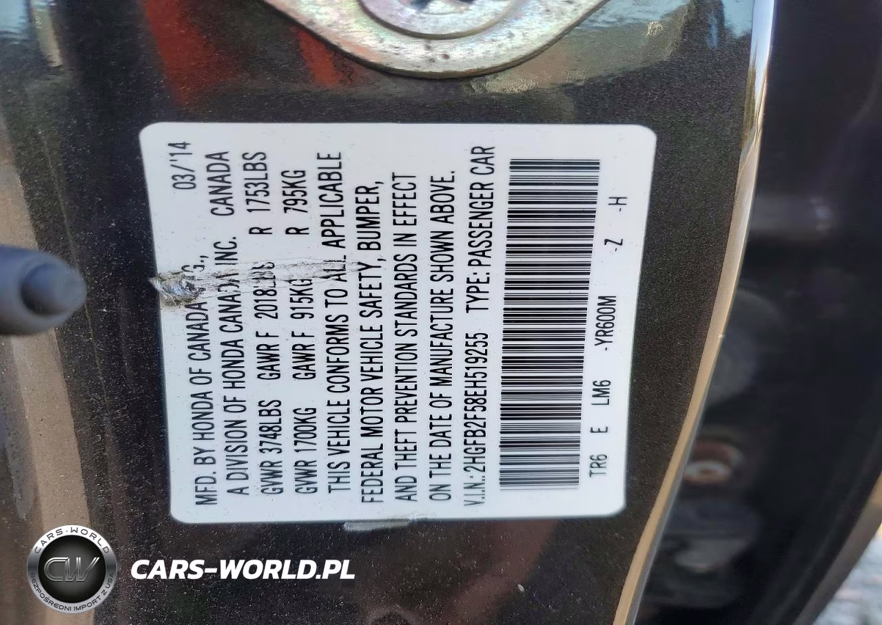 2014 Honda Civic Lx VIN:2HGFB2F58EH519255 - 12