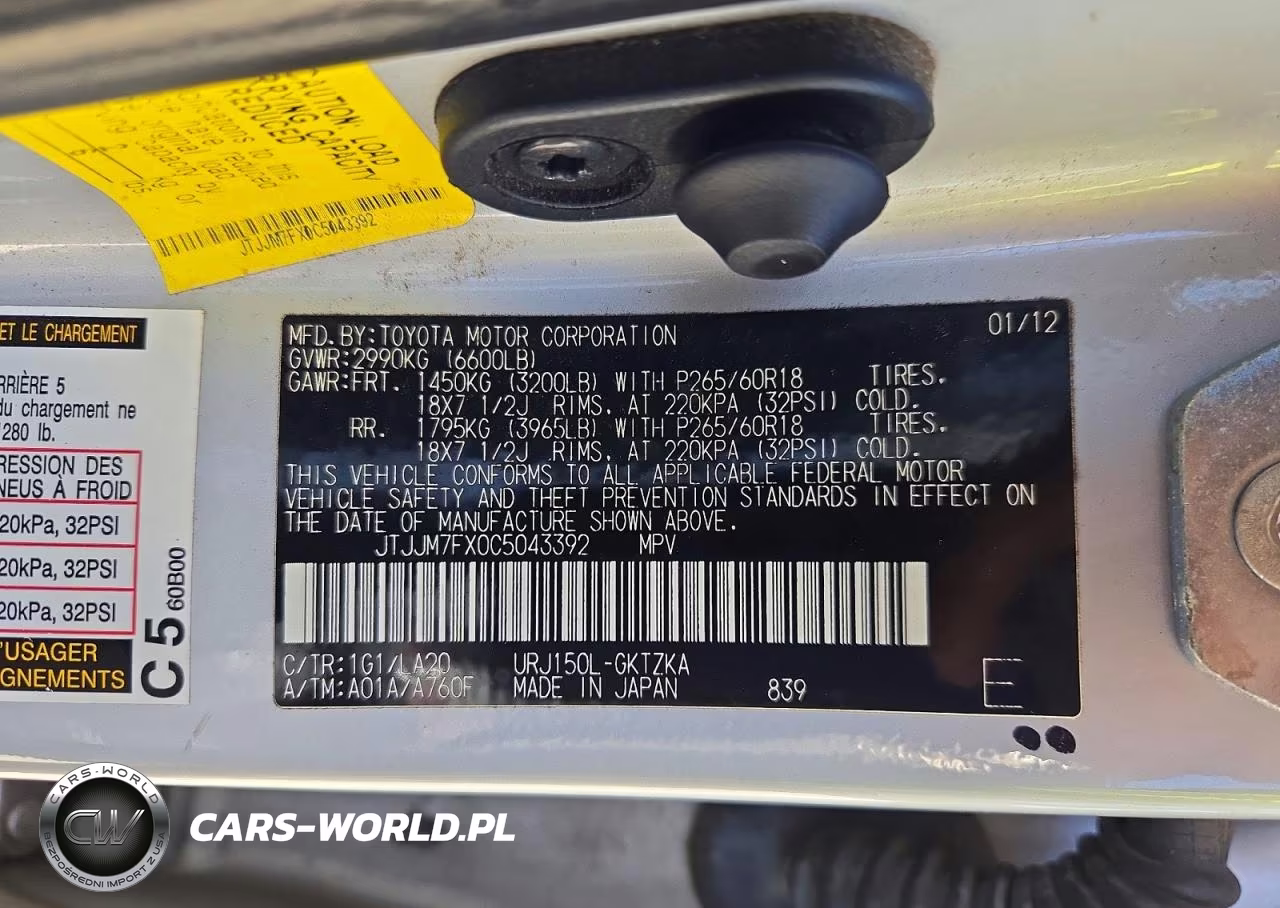 2012 Lexus Gx 460 Premium VIN:JTJJM7FX0C5043392 - 13
