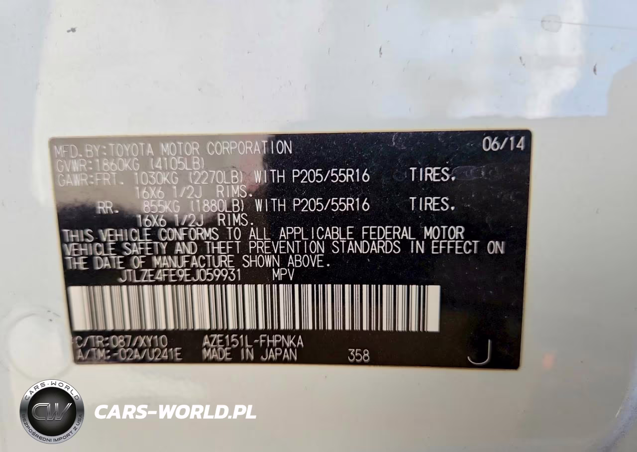 2014 Scion Xb Release Series 10.0 VIN:JTLZE4FE9EJ059931 - 12