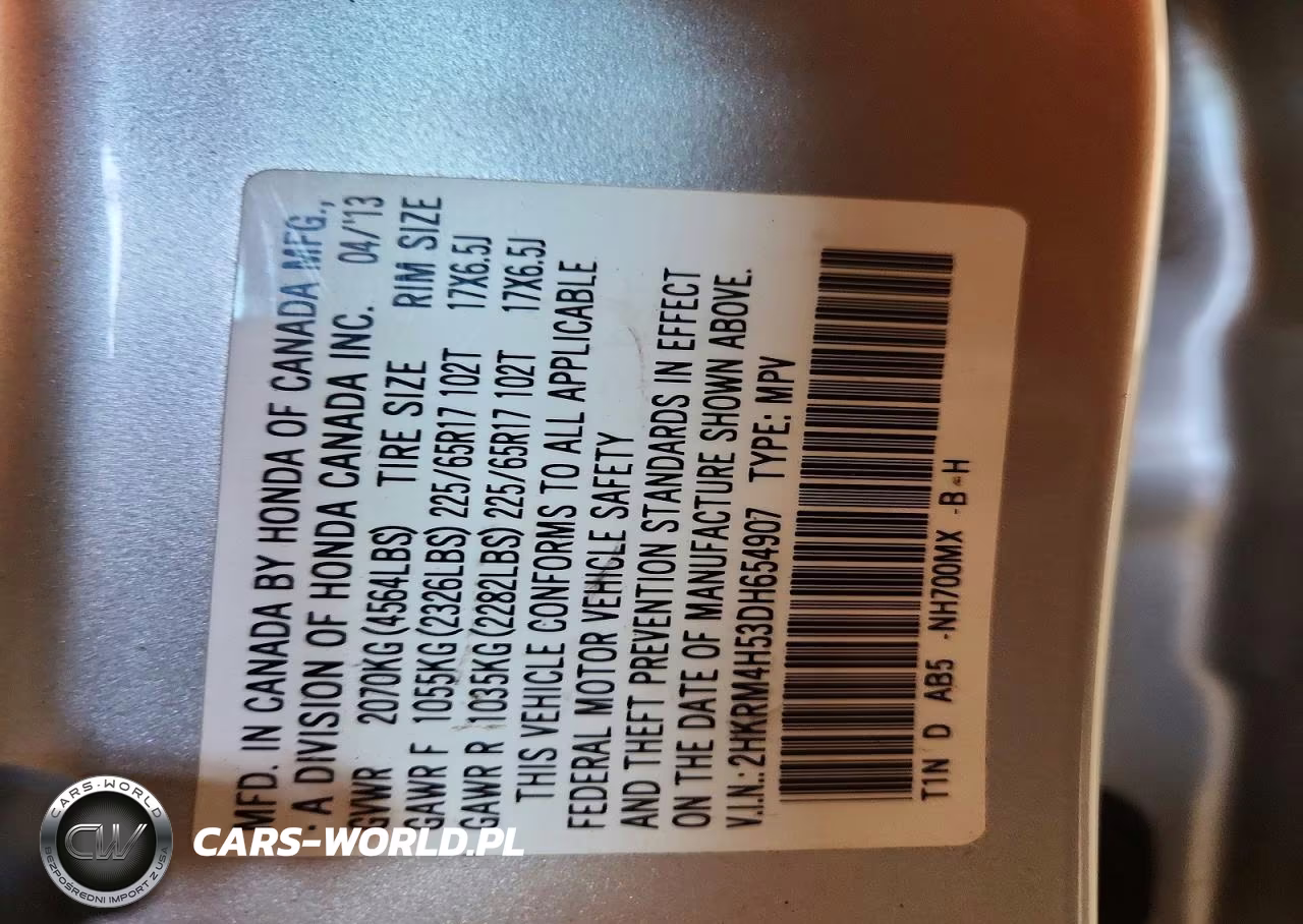 2013 Honda Cr-V Ex VIN:2HKRM4H53DH654907 - 13