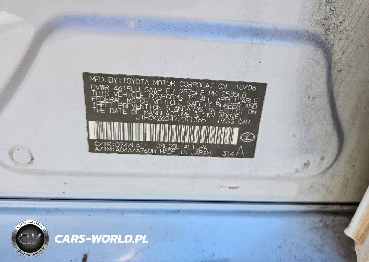 2007 Lexus Is 250 VIN:JTHCK262472011365 - 12