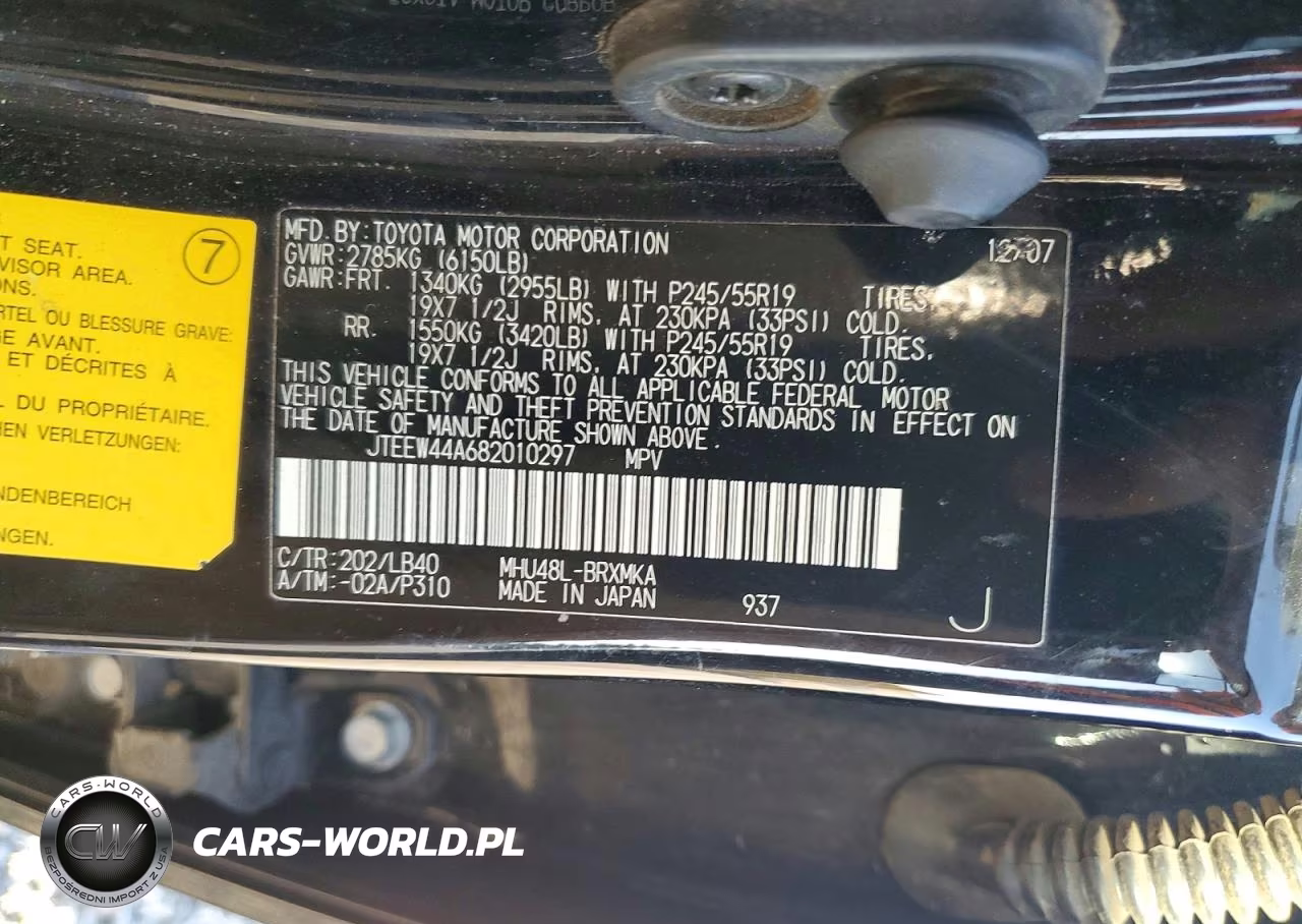 2008 Toyota Highlander Hybrid Limited VIN:JTEEW44A682010297 - 14