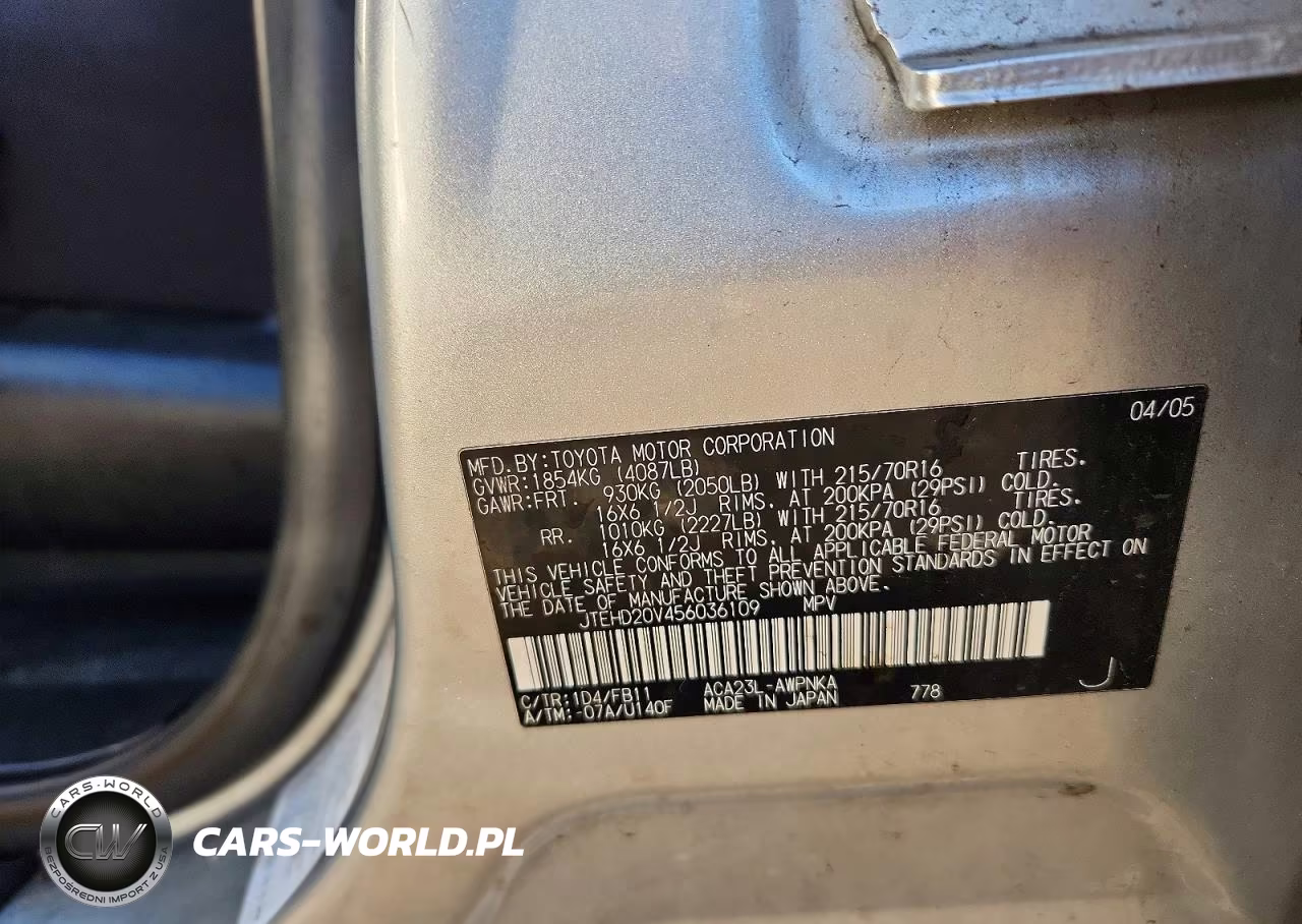 2005 Toyota Rav4 Base VIN:JTEHD20V456036109 - 12
